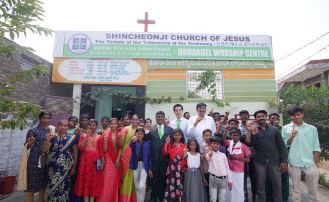 "Amazing Word"... 15 Countries 280 Churches, Unusual Changing of Church Names to Shincheonji Church of Jesus - Vimarsana News
